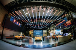 SERES（赛力斯）携SF5首次亮相广州车展 以新电动技术创造出行新生活