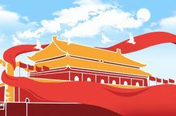 直挂云帆济沧海——中国特色社会主义制度如何行稳致远？