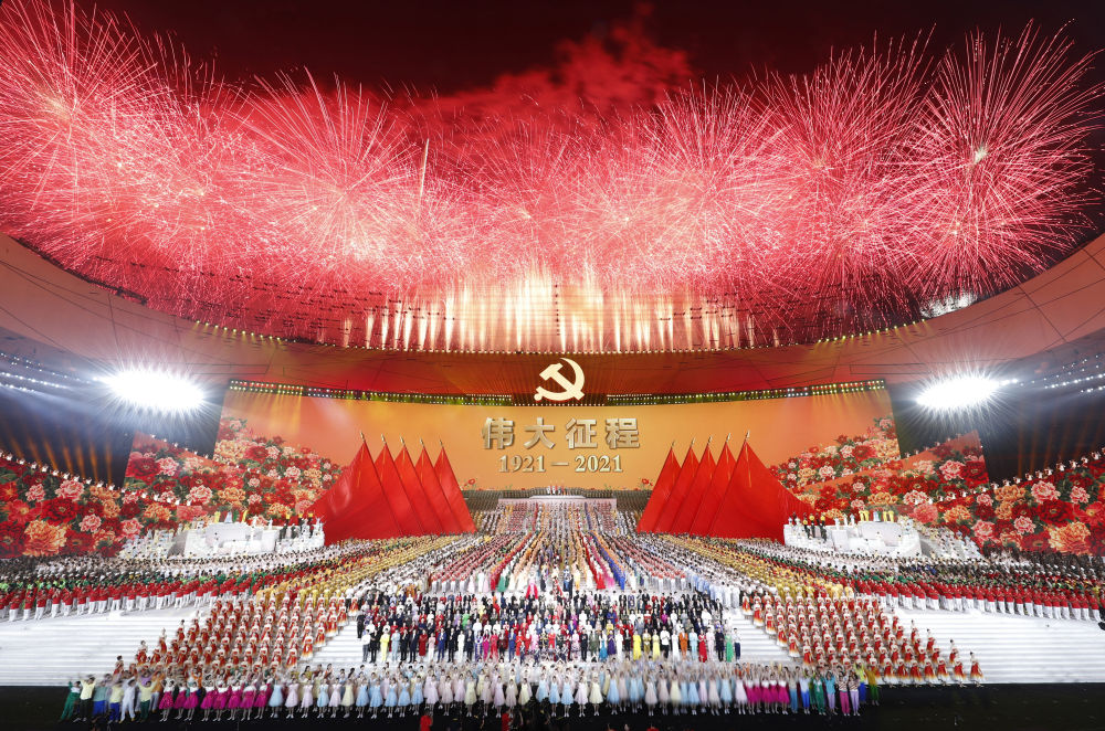 独家！总导演团队详解庆祝中国共产党成立100周…