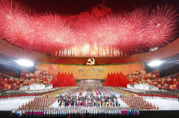 独家！总导演团队详解庆祝中国共产党成立100周年文艺演出《伟大征程》