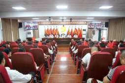 四川省電子商務（糧食經濟）學校召開 慶祝建黨100周年學習表彰大會