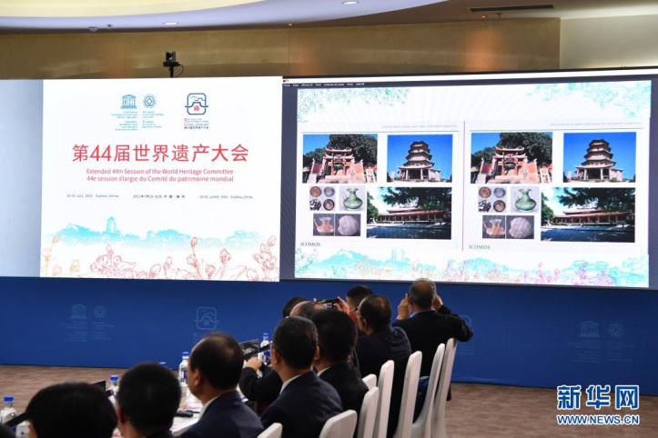 “泉州：宋元中國的世界海洋商貿中心”躋身世界遺產