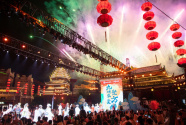 華強方特獲2021年度“游樂界金冠獎”2項大獎