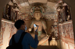 “萬里千年”——敦煌石窟考古特展在武漢舉行