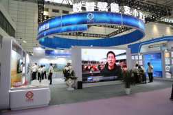 山東農擔參展第八屆中國(濟南)電子商務產業博覽會 數字化轉型駛入“快車道”