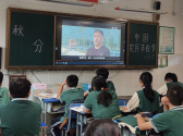 “我是追夢人”主題德育活動走進武漢市漢鐵初級中學